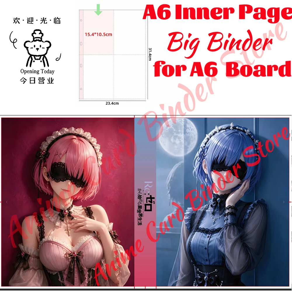 Cute Style Rem And Ram Card Binder Various Size Large Capacity Card Binder Cover Customization For Card Collection