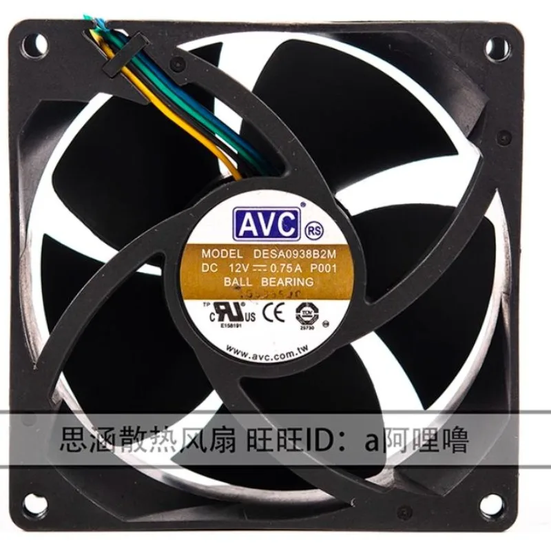 

New Cooler Fan for AVC DESA0938B2M 12V 0.75A 9cm 9038 Violent Large Air Volume PWM Intelligent Speed Control Fan 90 * 90 * 38MM
