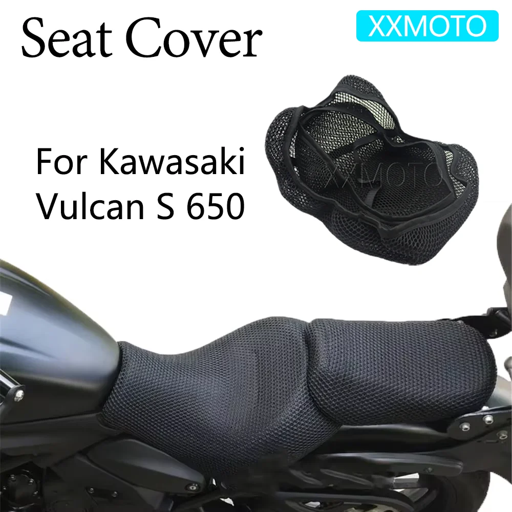 

Для Kawasaki Vulcan S 650 S650 чехол на сиденье мотоцикла теплоизоляция 3D сетчатая ткань дышащая нескользящая защитная подушка