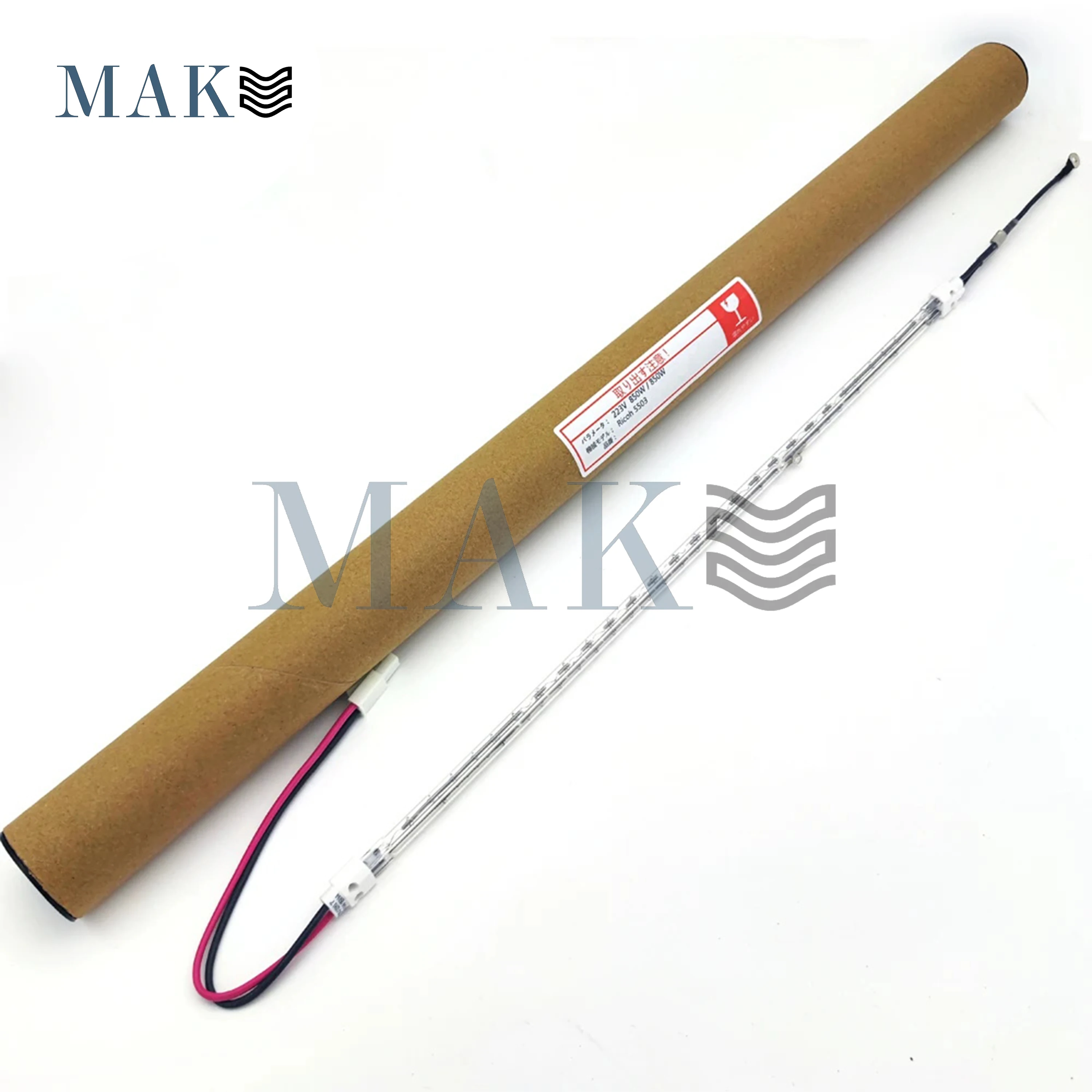 110V 220V Fuser Heating Lamp For Ricoh MP C2503 C2003 C2011 C3003 C3503 C4503 C5503 C6003 Fuser Heater Lamp