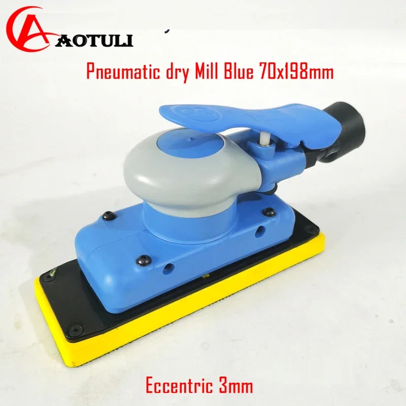 

Pneumatic Dry Grinder Rectangular 70×198mm Car Paint Putty Grinding Sandpaper Machine Pneumatic Grinding Tools