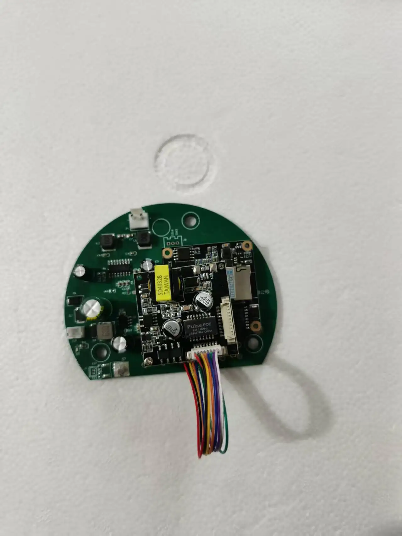 IP amplifier Module poe sip module for horn speaker