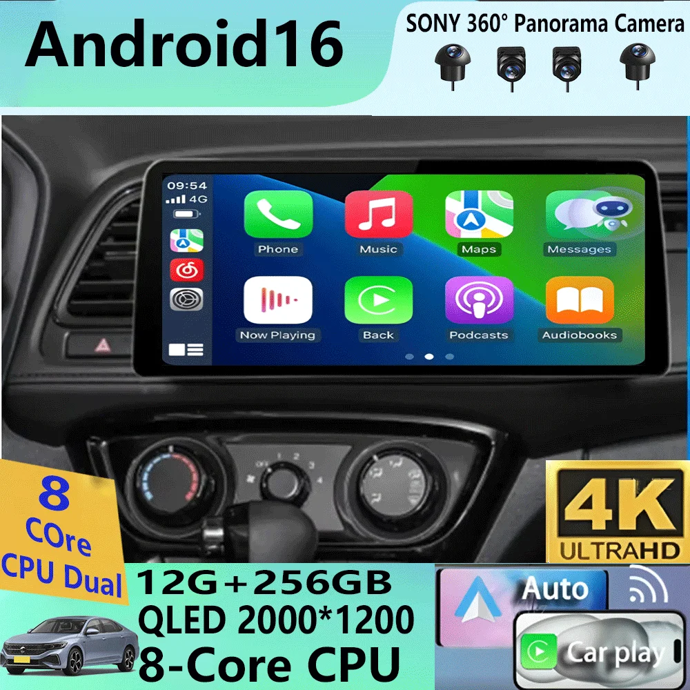 12.3 InchFor Honda HRV 2015 VEZEL  Android 16 Car GPS Radio Multimedia Video Support 4G LTE Support BOSE Soundsport Free Audio