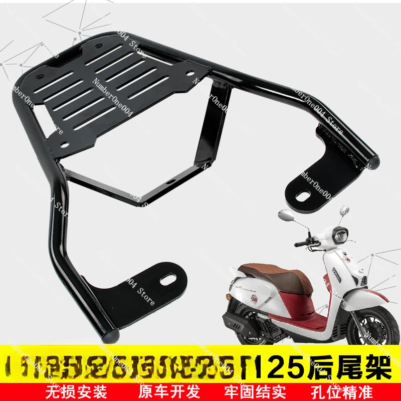 Scooter  125T-2C Rear Shelf Universal Bracket One Meter 150 Tail Frame Tail Frame Modified Accessories