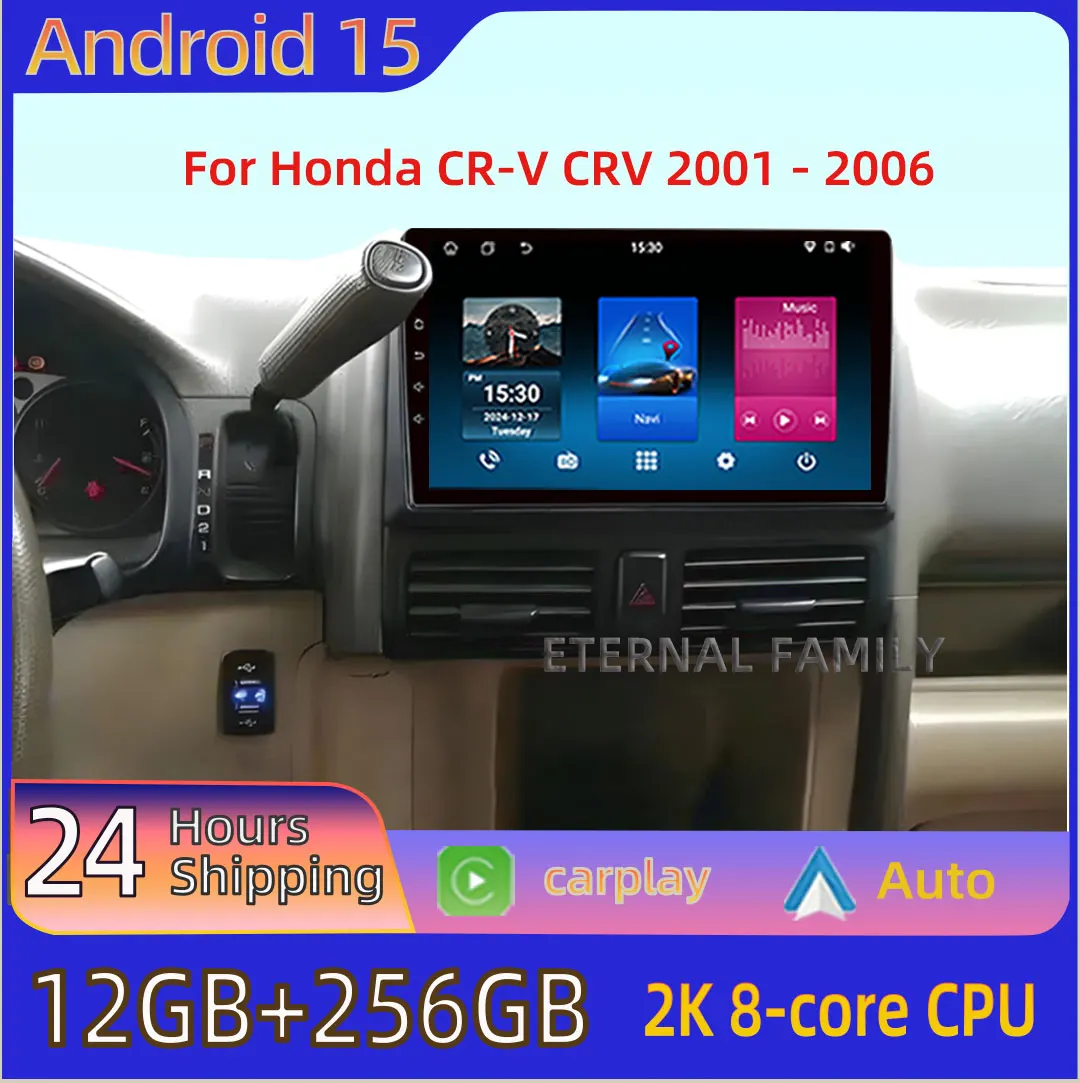 

Android 15 car radio For Honda CR-V CRV 2001-2006 auto Multimedia Video Player GPS wireless carplay Head Unit 4G WIFI no 2din 5G