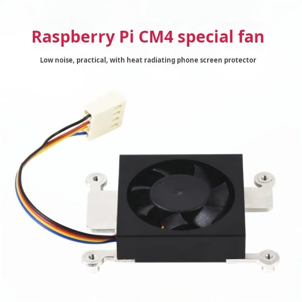 

Raspberry Pi computing module cm4 Dedicated fan 3007 Low Noise heat dissipation fan belt heat radiating phone screen protector H