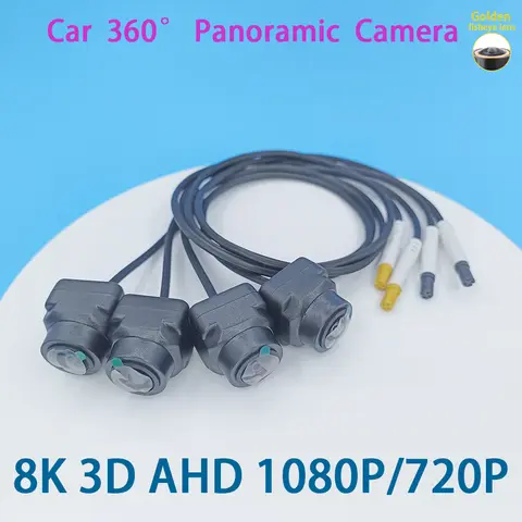 8K AHD 1080P 720P 3D Car 360 Panoramic Camera 4 Pieces Square Cameras For Android Radio 360APP SN307 WDR 2053 Sensor
