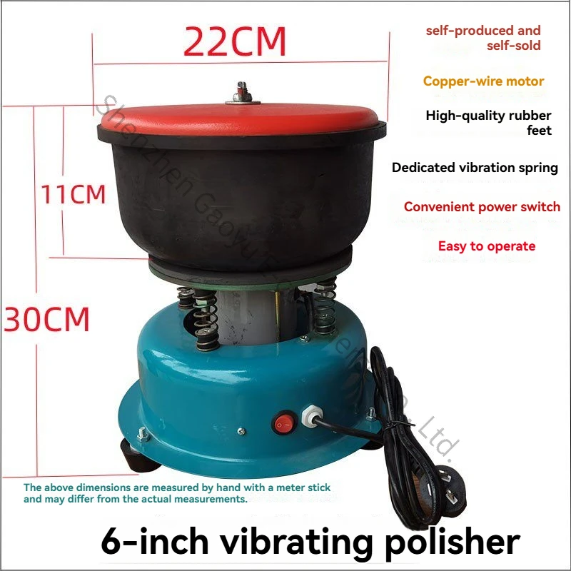 Jade Agate Vibration Polishing Machine Jade Vibrator Barrel Vibrator Amber Beeswax Vibration Grinder 6 Inches 8 Inches