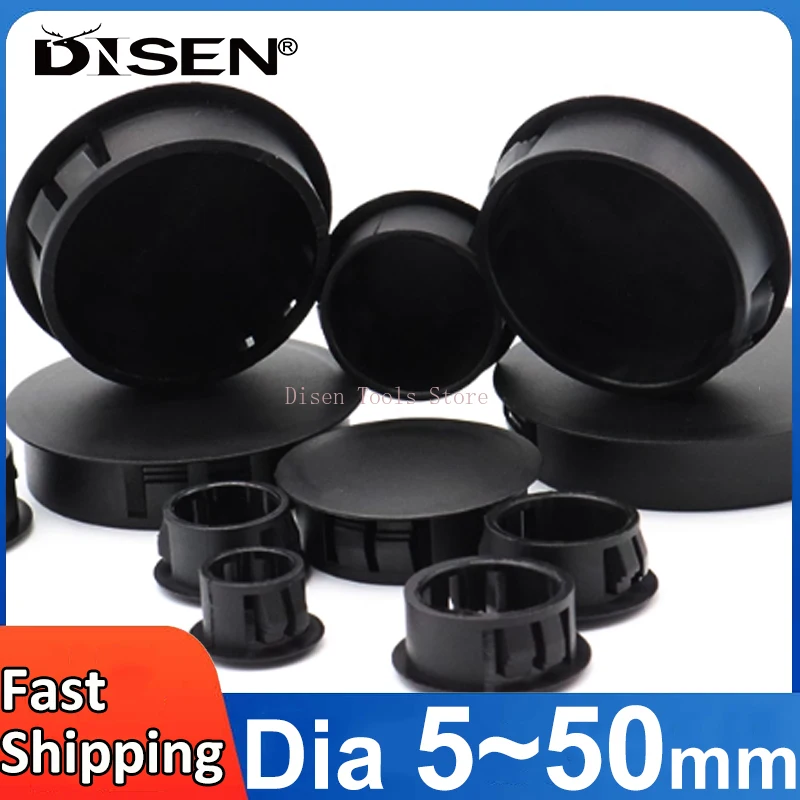 

Диаметр 5-50 мм, черная пластиковая заглушка с круглыми защелками, заглушки с фиксирующими отверстиями, водонепроницаемая пластиковая торцевая заглушка