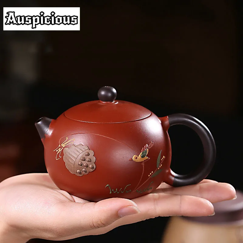 200ml Traditional Yixing Raw Ore Zisha Teapot Handmade Household Kungfu Teaset Ball Hole Filtration Xi Shi Pot Tea Ceremony Gift