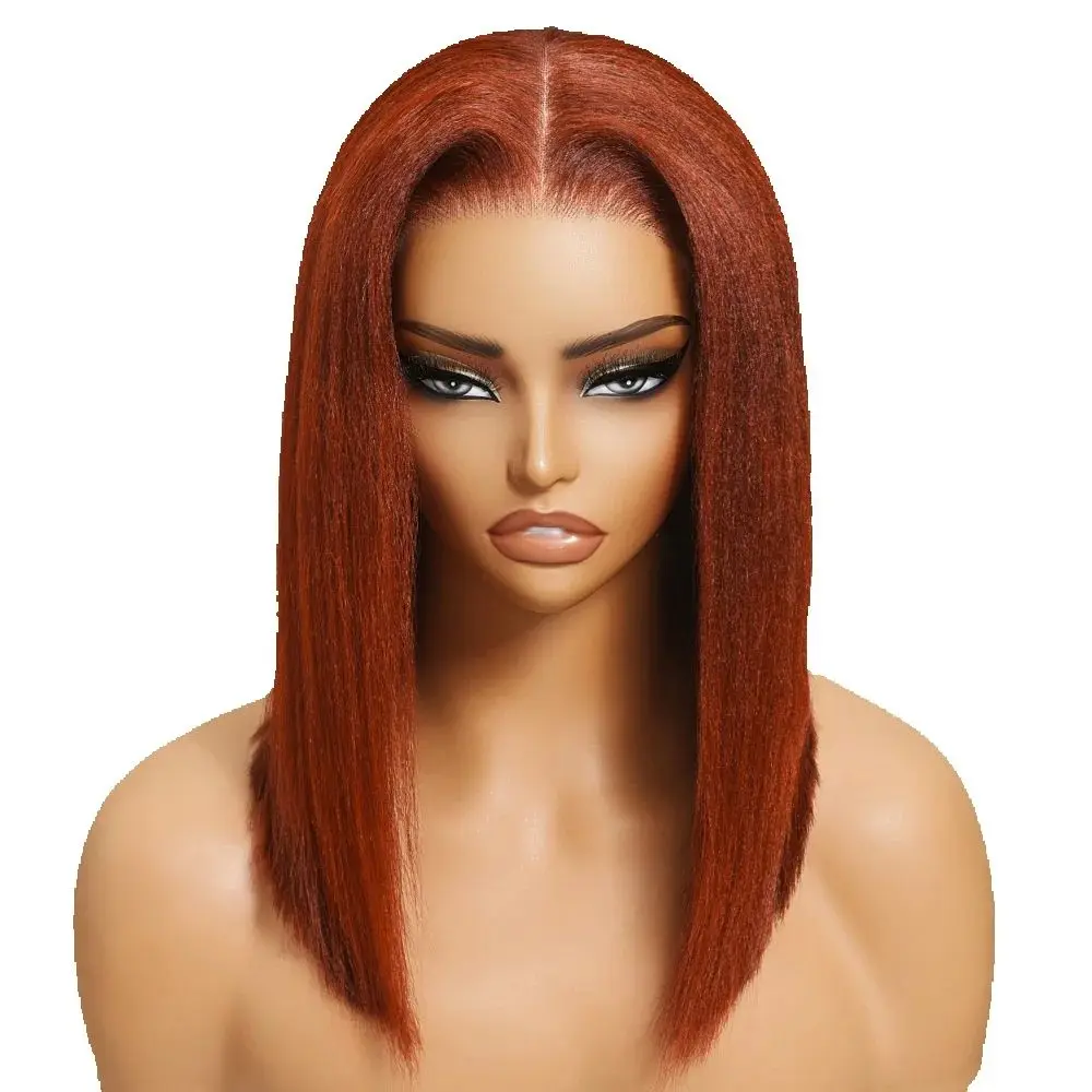 UNice Yaki Straight Bob Wig Human Hair 7x5 Lace Glueless Wig 150% Density