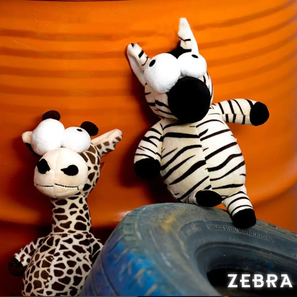 学生 子供 大きな目 森の動物 人形 キリン ぬいぐるみ 動物のおもちゃ ヒョウ 漫画 象 猿