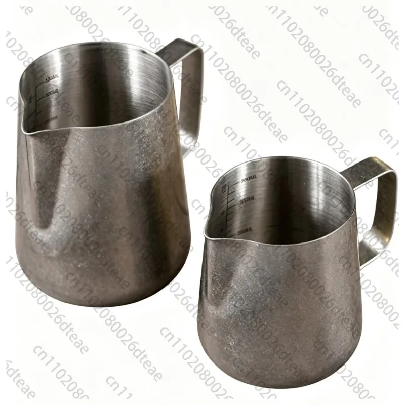 Retro Stainless Steel Latte Cup 600ML Latte Coffee Utensils
