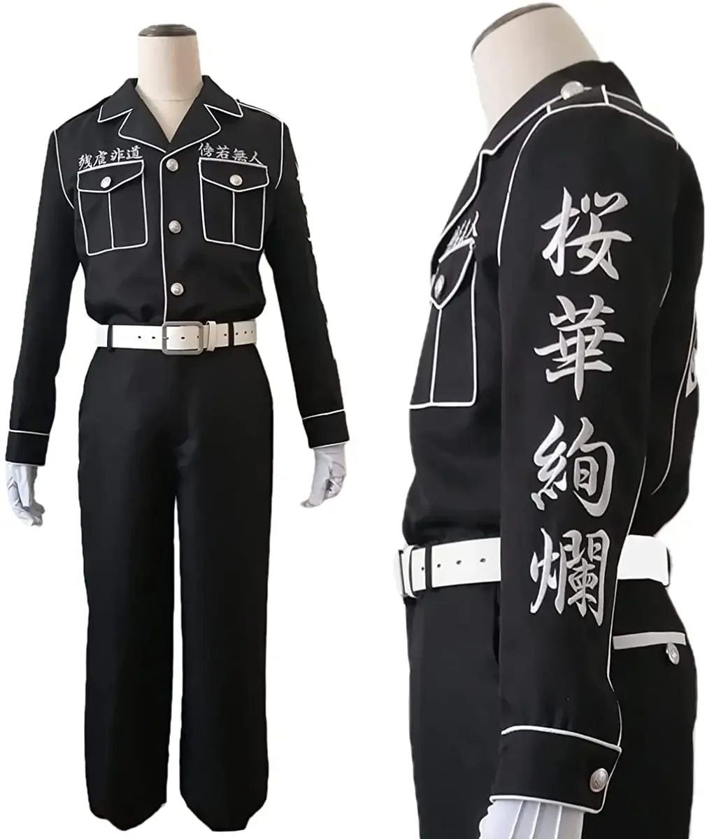 

Cosplay Tokyo Anime Cosplay Costume Ran Haitani Rindo Haitani Special Attack Embroidery Uniform Halloween Christmas