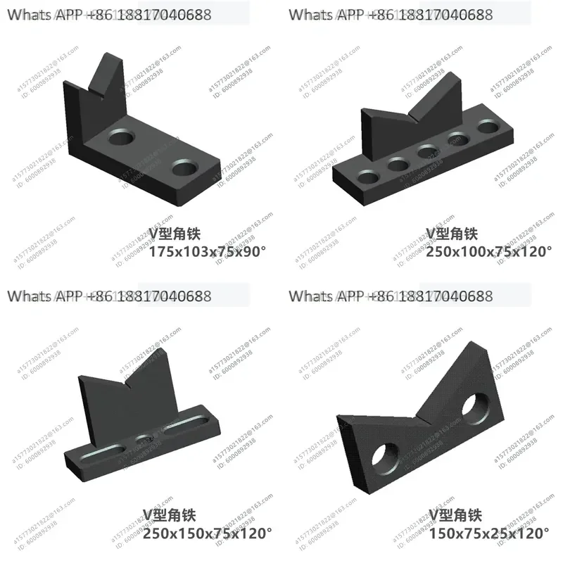 1PC for V-angle Iron Positioning 3D Flexible Welding Platform Fixture Support Angle Iron V-angle Ruler