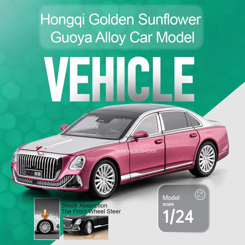 1:24 Hongqi Golden Sunflower Guoya‌ 70th Car Model Toy Sound Light Pull Back Cars Doors Opened Shock Absorption Vehicle for Kids