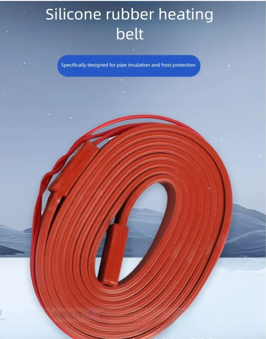 Self-Regulating Silicone Rubber Heating Tape for Cold Storage Electric Winding Water Temperature Control Pipeline Heating Tape
