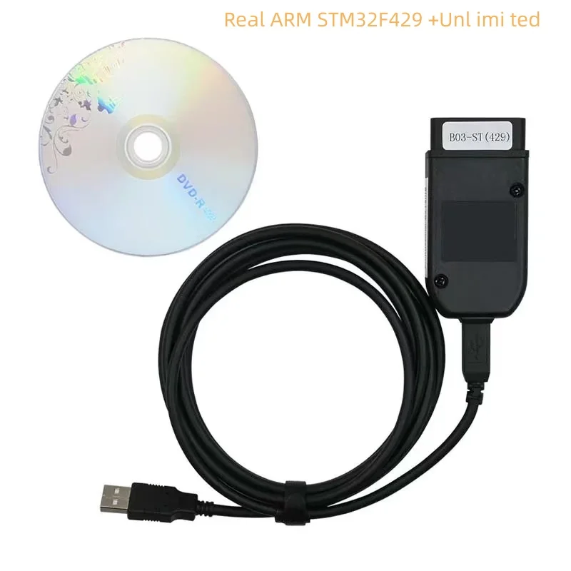 

Real ARM STM32F429 HEX V2 V23.3.1 Unlimited Vins for VAG VW/AUDI/Skoda/Seat Car Diagnostic Scanner
