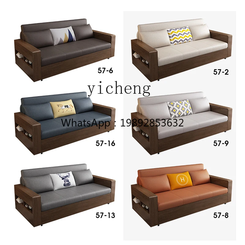 H9-solid wood sofa bed technology cloth foldable multifunctional dual-purpose living room double