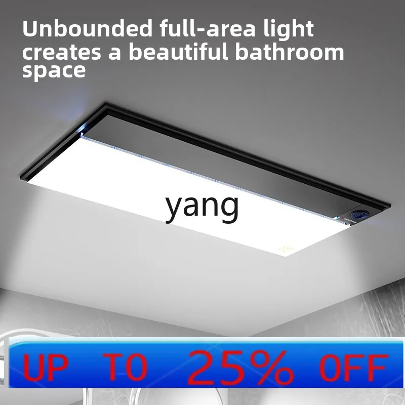 

Lhh exhaust fan integrated machine integrated ceiling bathroom heating integrated