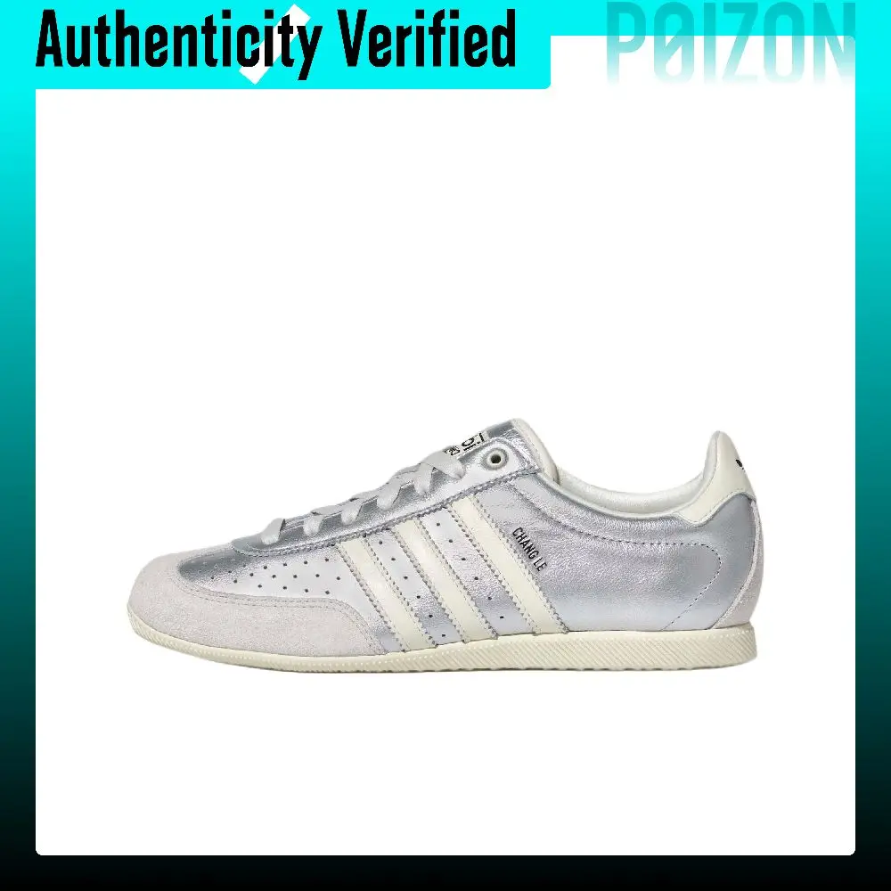 Adidas Originals Breathable Low-top German Army Trainers Unisex Silver KJ3962-