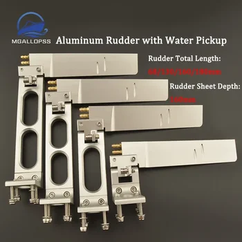 Aluminum Rudder with Water Intake fr 23-26cc Gas Engine RC Boat Rudder Total Length68/130/160/180mm Rudder Sheet Depth 160mm 1pc