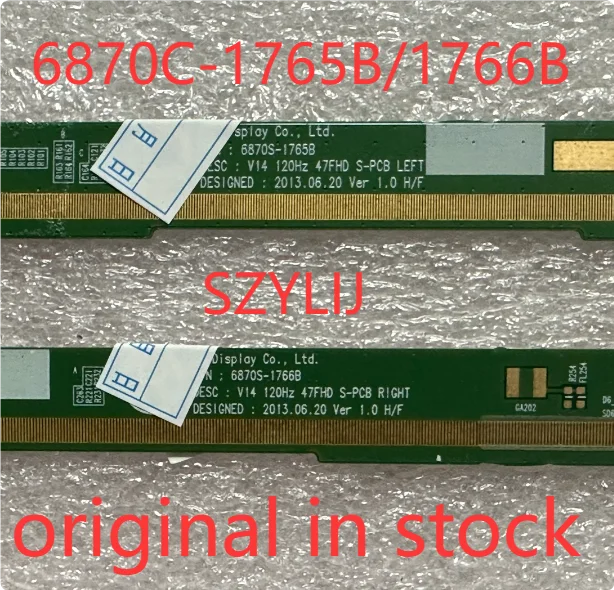 Original border strip 6870S-1765B 6870S-1766B one pair price