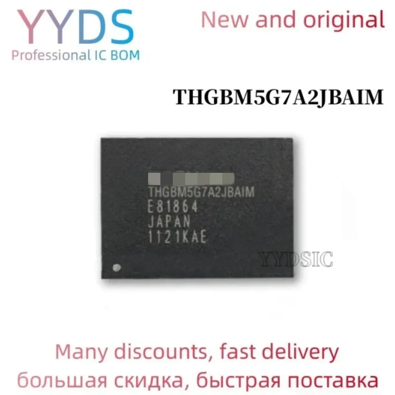 

100% new original THGBM5G7A2JBAIM BGA 16G Memory chip