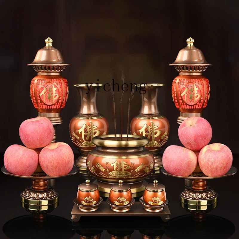 Buddha offering set Pure copper Buddha utensils Supplies Daquan Household Buddha front water cup vase fruit plate