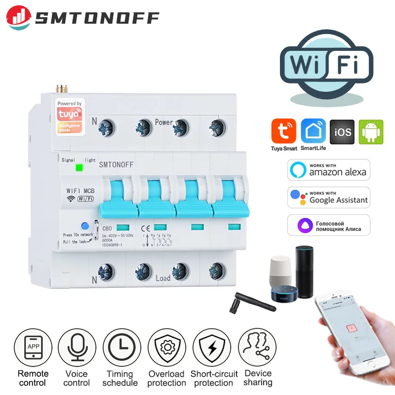 

4p Tuya Smart WiFi Smart Circuit Breaker Short Circuit Over load protection Timer Switch Remote control Voice control