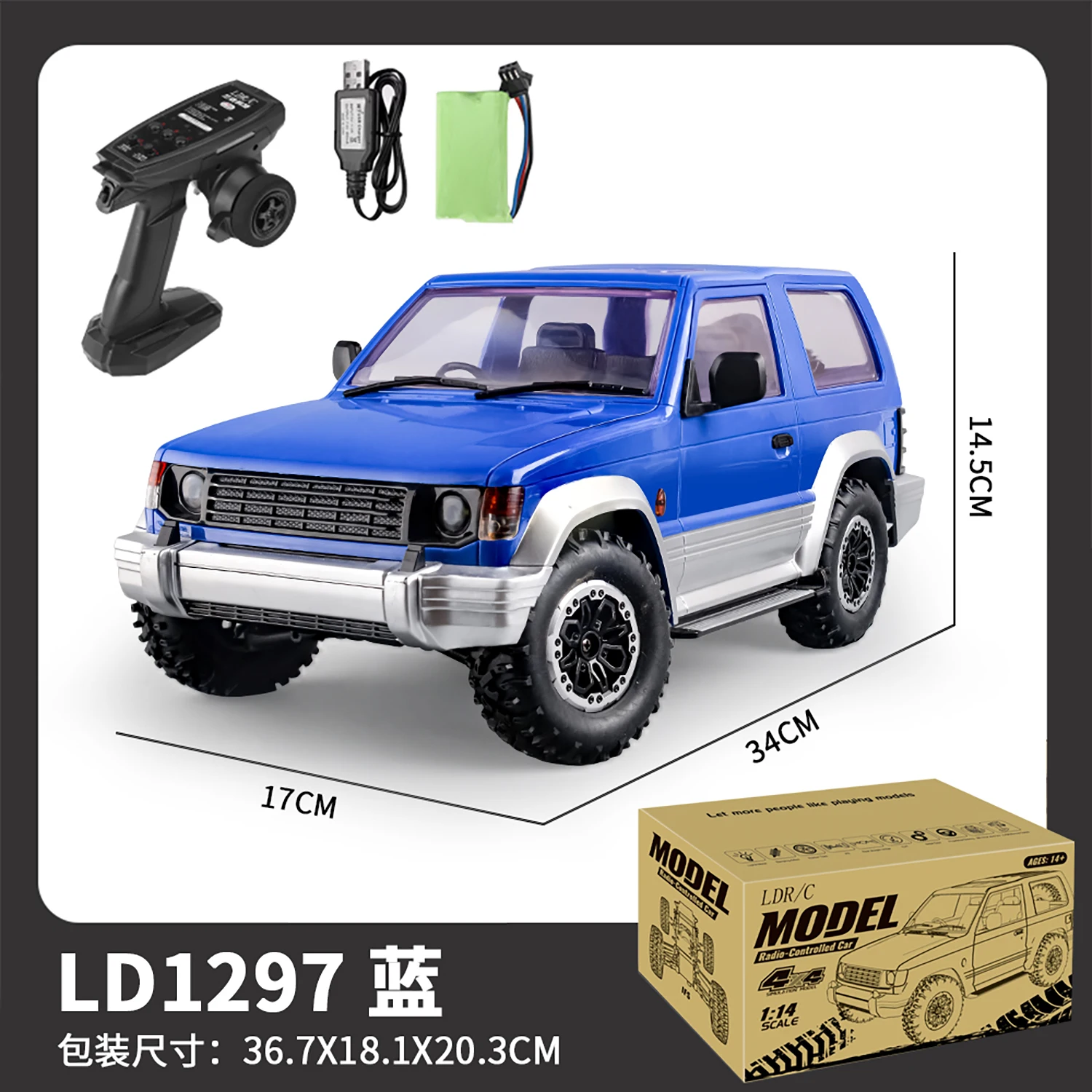 Toys 4WD 1/14 Wireless Control Mini Off-road Vehicles 4x4 RC Crawler Car Model LDRC LD1297 Radio Control Trucks for Boys TH24128