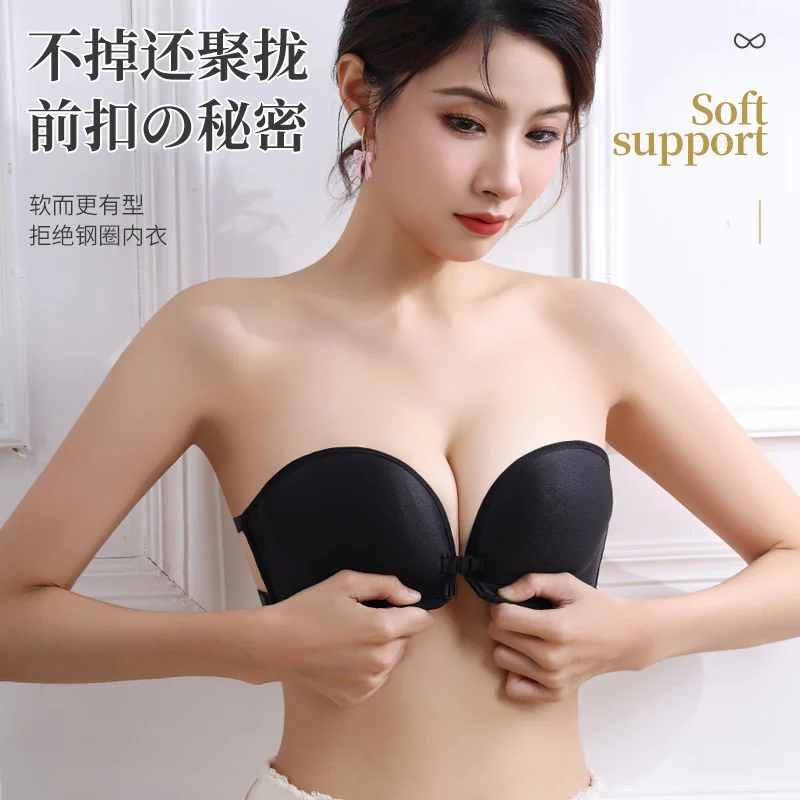 Strapless bra for women, front buckle for gathering, beautiful back for girls, anti sagging upper support, invisible bra, strapl