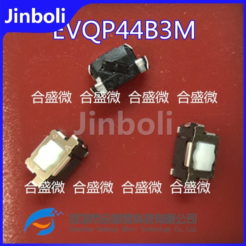 5PCS New Original E…