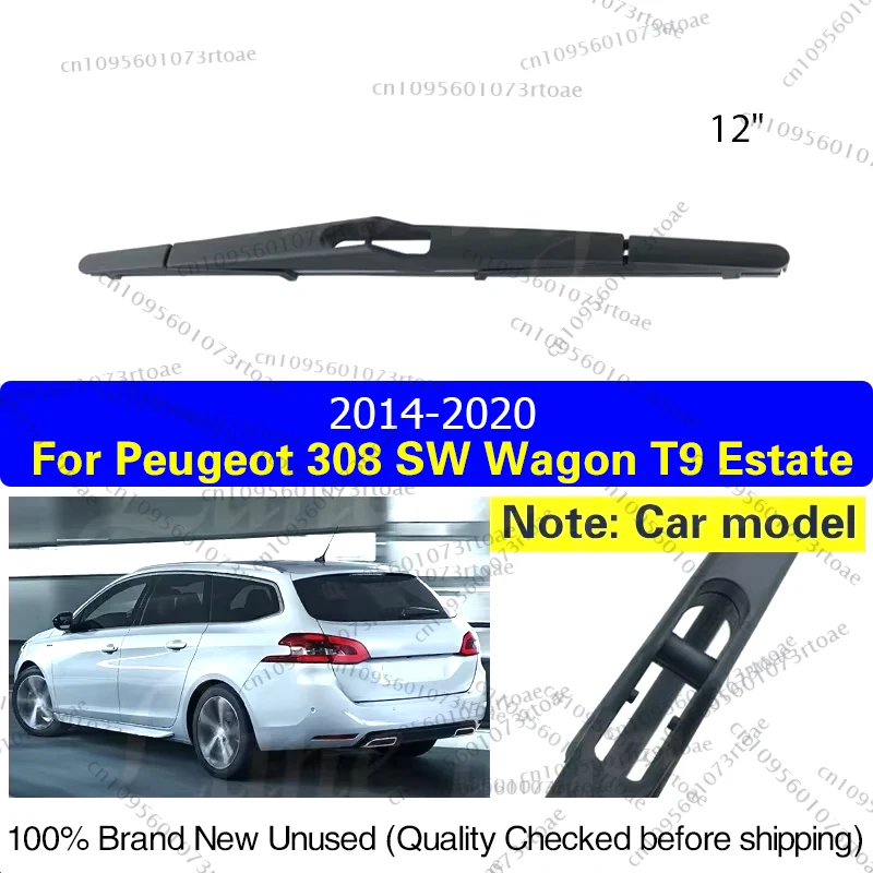 

12" Rear Windshield Windscreen Tailgate Window Wiper Blade For Peugeot 308 SW Wagon 308SW T9 Estate 2014 - 2020 Car Accessories