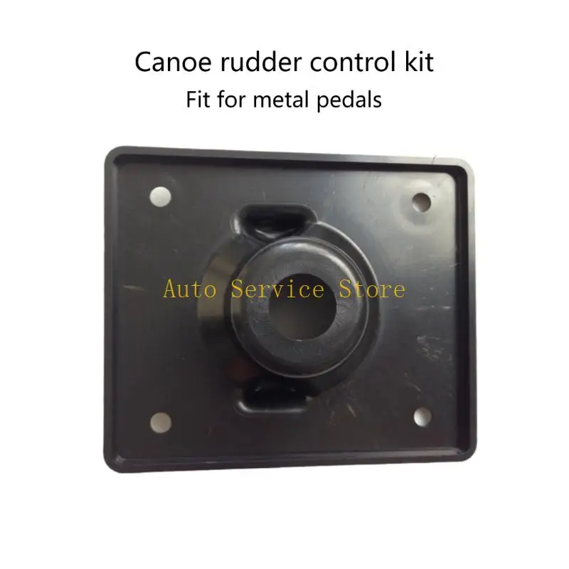 462A Replacement Rudder For Rowing Vessels Providing Easy Installation And Reliable Operation