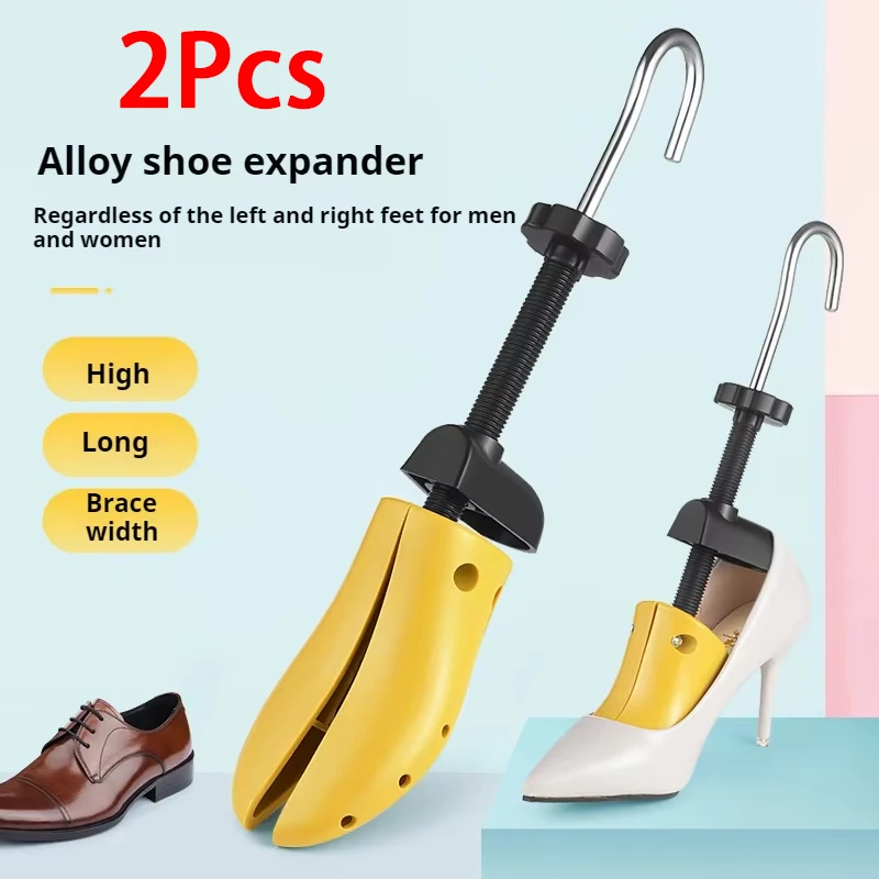 Professional Shoe Trees Boots Sneakers Shoe Stretchers Men Woman Heels Shoes Tree Adjustable length width Shoes Stretcher