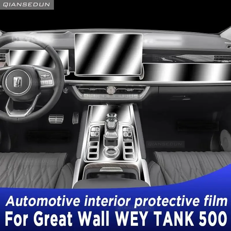 

Gearbox Panel Navigation Screen TPU Protective Film For Great Wall WEY TANK 500 Automotive Interior Cover Anti-Scratch Sticker