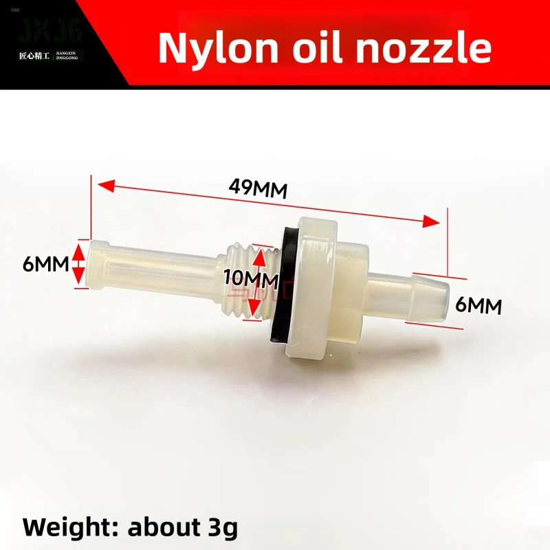 XMSJ M16x1.5 Fuel Shutoff Valve Petcock 168F 170F 188F 192F Fuel Tank Connector for 5.5HP-15HP Generator Micro Tiller Sprayer