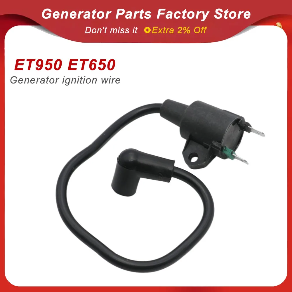 ET950 ET650 Generator Ignition Coil High Voltage Pack Ignitor 2 Stroke Generator Accessories Spare Parts 950W 1000W