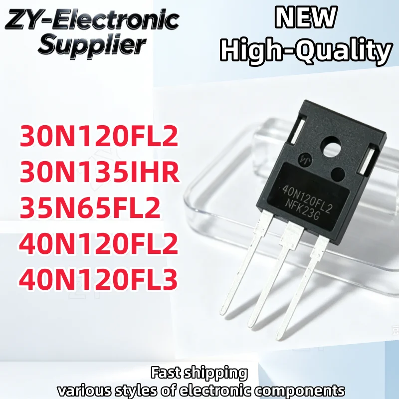 【5PCS】NGTB30N120FL2 30N120FL2 NGTB30N13IHR 30N135IHR NGTB35N65FL2 35N65FL2 NGTB40N120FL2 40N120FL2 NGTB40N120FL3 40N120FL3