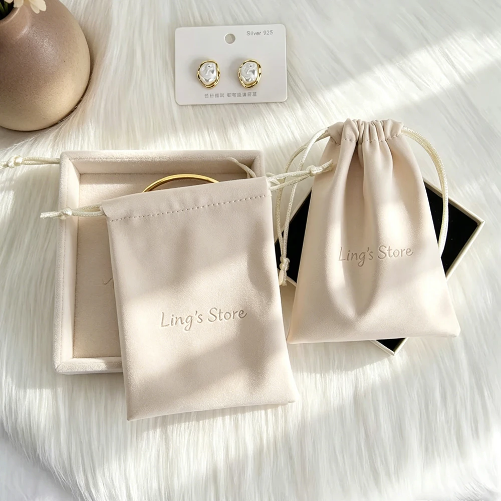 

Personalized Jewelry Leather Gift Bag PU Drawstring Pouch for Ring Earring Bracelet Candy Travel Perfume Wedding Favor Organizer