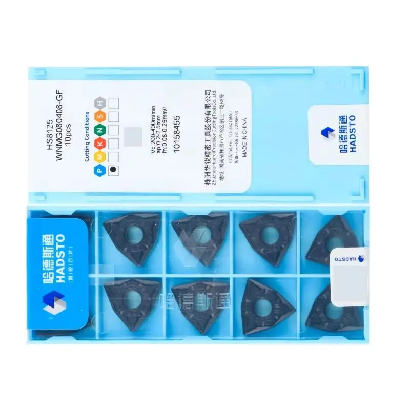 (10 pieces) (Applicable to Harder) CNC blade HS8125 WNMG080404/08 GF peach-shaped two-color steel double-sided knife
