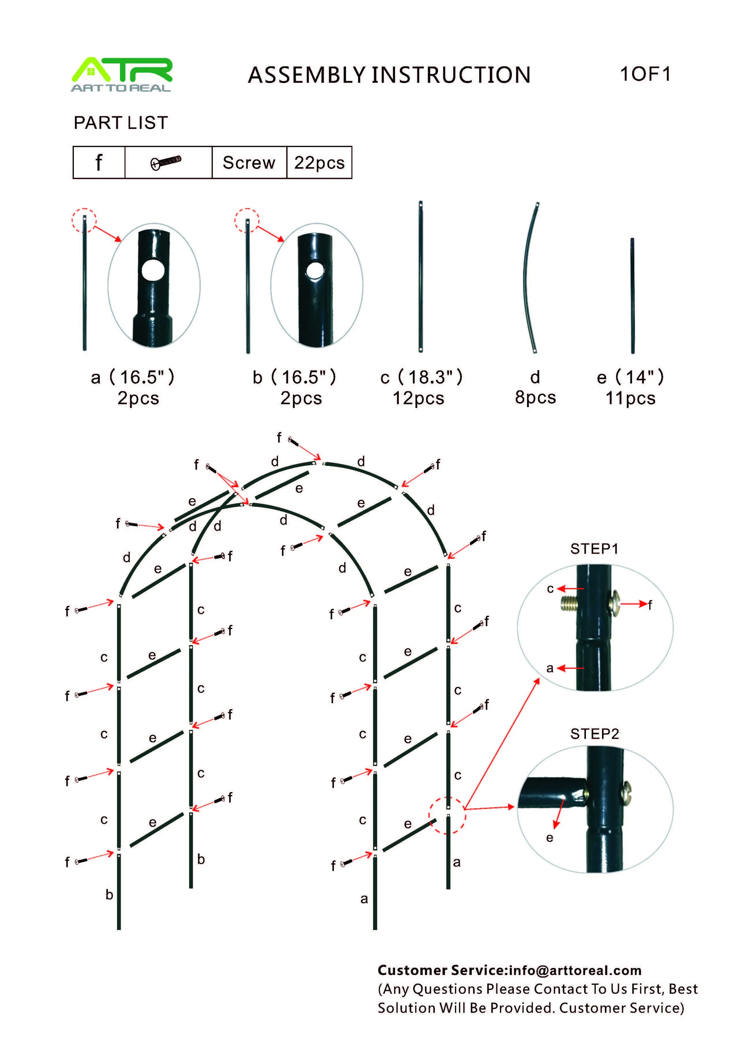 

78"H x 45"W Metal Garden Arch Trellis; Adjustable Arbor Trellis for Garden Climbing Plants Support or Wedding Decor