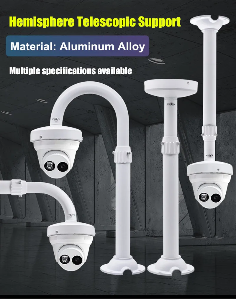 Aluminium-Dome-Kamera-Teleskophalterung für Hikvision Dahua, halbkugelförmige Panoramakamera, an der Wand montierte Hebe-Verlängerungsstange – Detail 1