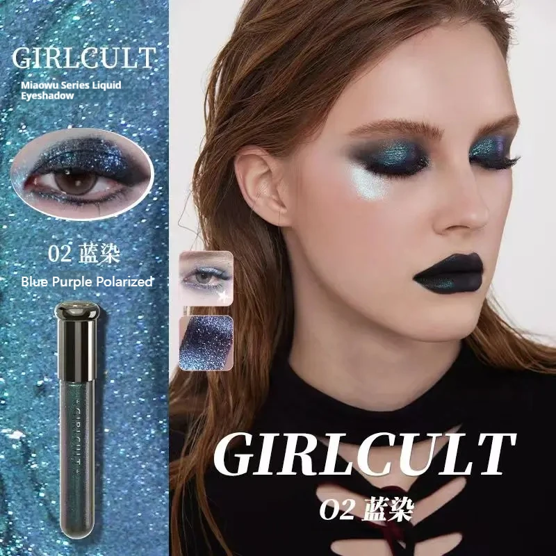 Girlcult sombra líquida shimmer glitter camaleão metálico brilhante fino diamante azul prata longa duração iluminar maquiagem dos olhos