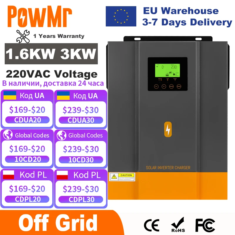 

PowMr 1600W 3000W Hybrid Solar Inverter 12V 24V 220V Pure Sine Wave Inverter 1.6KW 3KW with MPPT 80A Solar Charger Controller