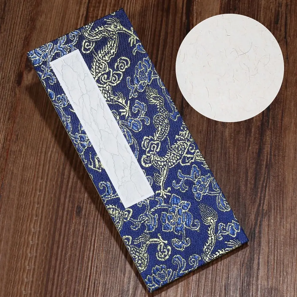 Calligraphy Scriptures Retro Folding Organ Notepad Diary Notepad Literature Imperial Edict Notebook Memorials Writing Drawing