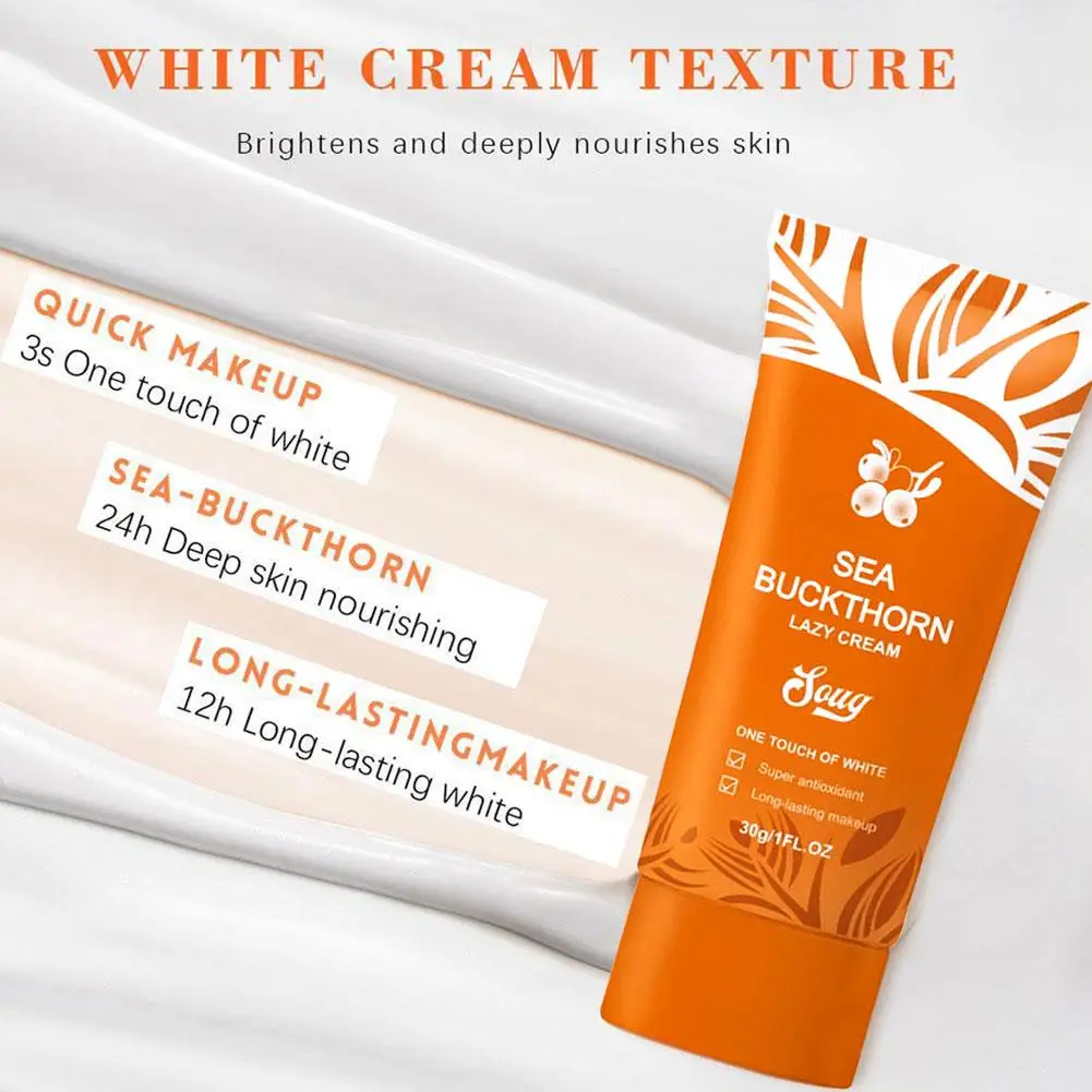 30g Tone Up Face Cream Light Touch, Tone Up Moisturizer Skin Care, Lazy Cream Whitening Brighten Skin Care Products