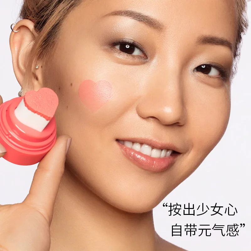 Heart Shape Face Cushion Blusher Cheek Rouge Nourishing Nude Makeup Brightening Complexion Repair Cosmetics Maquiagem