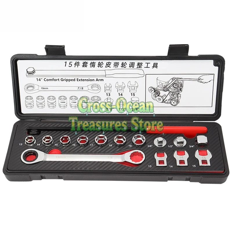 chiave-di-regolazione-della-puleggia-tenditrice-per-automobile-asta-di-prolunga-tenditore-inerziale-regolabile-smontaggio-e-montaggio-strumento-di-riparazione-automatica